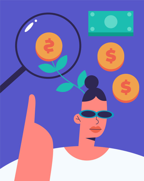 与商业女性进行绿色投资。图片下载