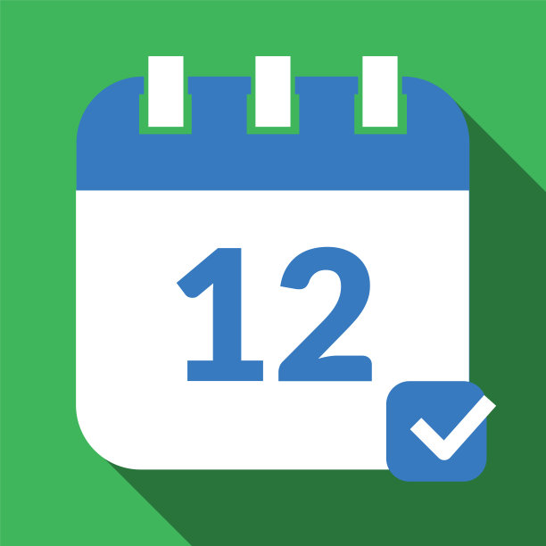 特定日期日历图标图片下载