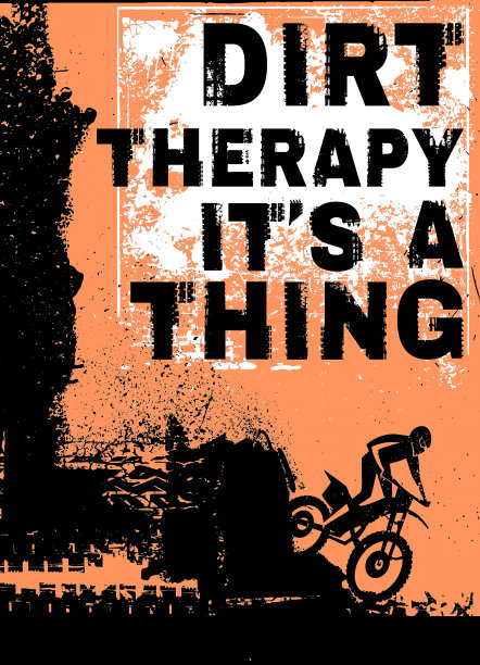 污垢疗法是一种东西。越野垃圾字体。图片下载