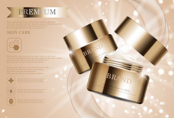 每年销售或节日销售的保湿面霜。金色面霜面膜瓶隔离在闪闪发光的颗粒背景。优美的化妆品广告、插画。图片下载