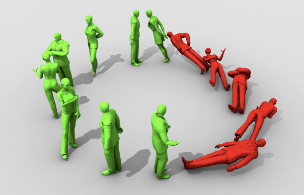 人际关系中的多米诺效应图片下载