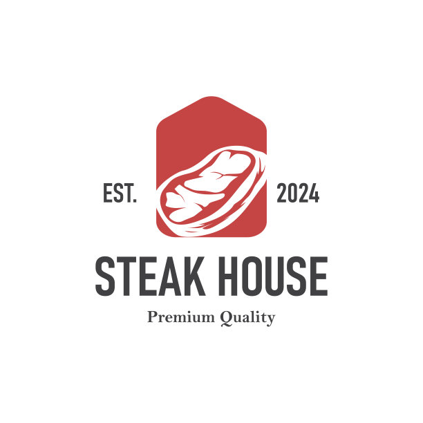 复古烧烤插图模板鲜肉标志设计图片下载