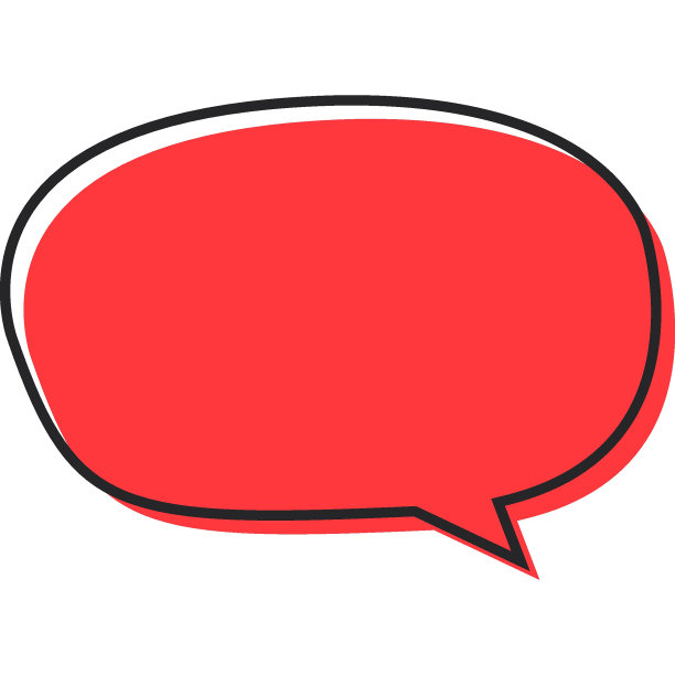 语音气泡图标。采购产品横幅，价格标签，贴纸，海报，徽章矢量图标图片下载