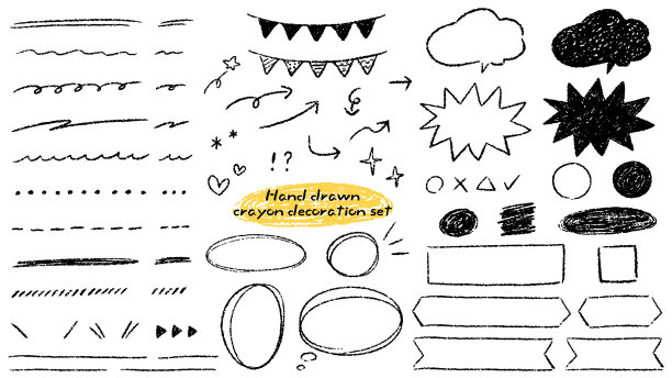 蜡笔或彩色铅笔装饰，装饰边界，装饰，可爱的手绘插图集图片下载