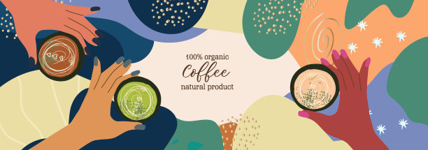 矢量框架与涂鸦咖啡和抽象元素。手绘插图。图片下载