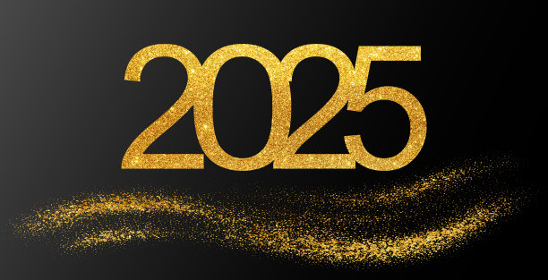 2025年新年庆祝横幅，闪耀着耀眼的金色光芒。圣诞假期矢量插图图片下载