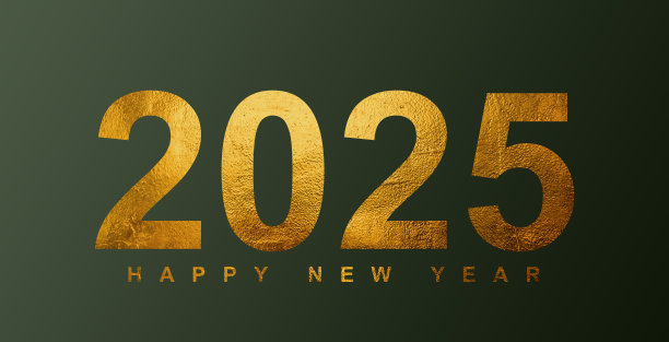 2025年新年快乐背景设计。海报，横幅，日历和贺卡的高级矢量设计。图片下载