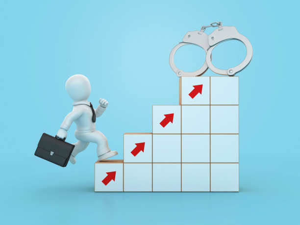 3D手铐与箭头块步骤和卡通商务人士图片下载