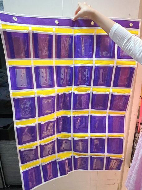 口袋里的图图片下载