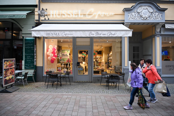 位于德国图林根州爱森纳赫老城的胡塞尔糖果店图片下载