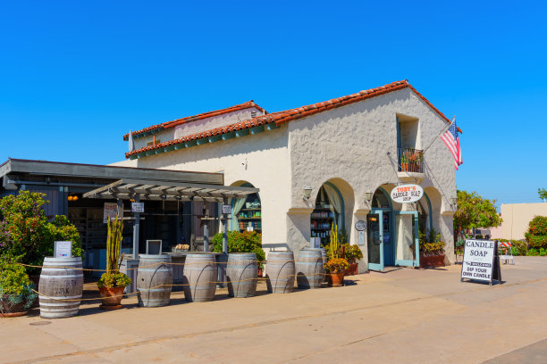 圣地亚哥老城区的蜡烛和肥皂店图片下载