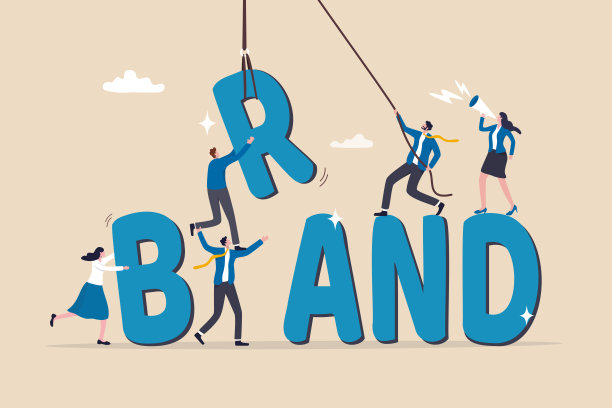 建立品牌创建品牌意识广告，产品或公司的价值战略，建立声誉或身份为客户认可的概念，商业人士帮助建立词品牌。图片下载