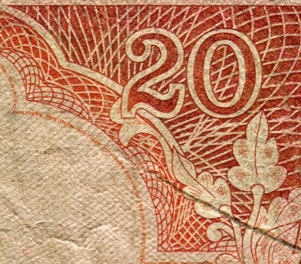 20号钞票图案设计图片下载
