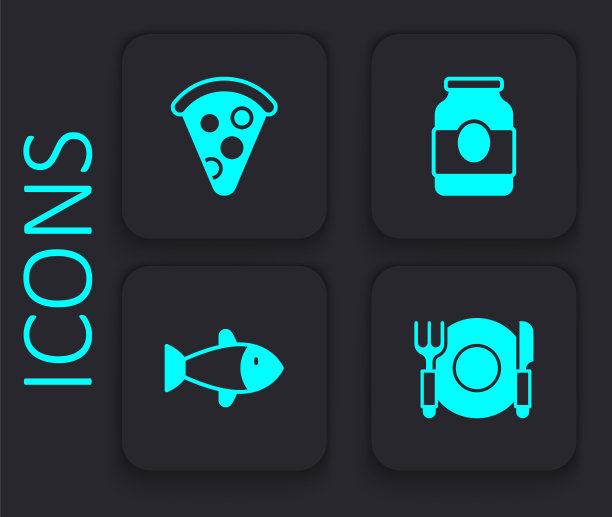 设置盘子，叉子和刀，披萨片，果酱罐和鱼图标。黑色方形按钮。向量图片下载