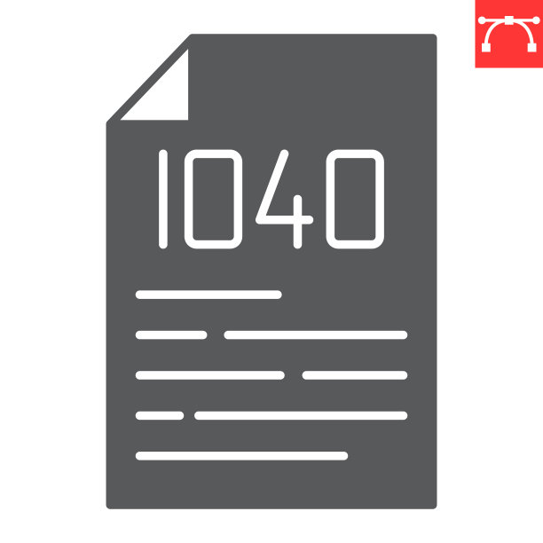 1040税表图标图片下载