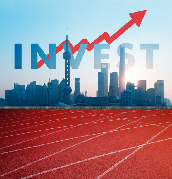 上海外滩空空荡荡的广场楼，背景是INVEST图片下载