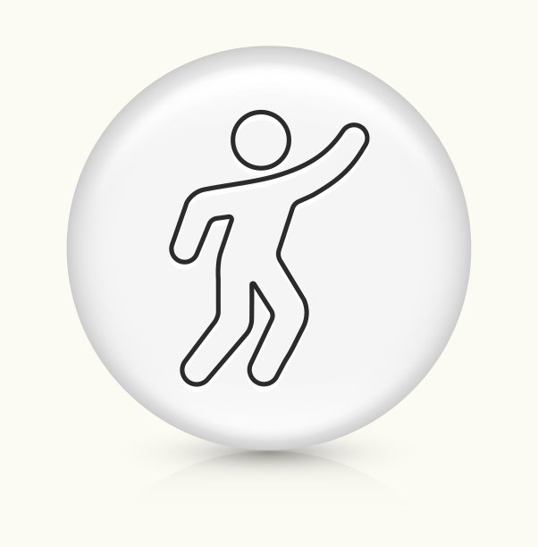 一个男人跳起来的图标图片下载