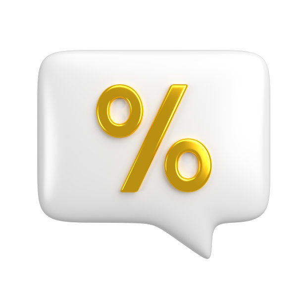 百分比标签提供推广信息气泡图标隔离。价格折扣金徽为销售和网上购物概念。3 d渲染。图片下载