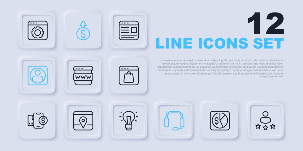 设置线市场分析，消费者产品评级，浏览器窗口，耳机，创建帐户屏幕，城市地图信息图，金融增长美元和灯泡图标。向量图片下载