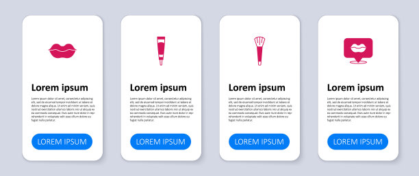 套装微笑唇，化妆刷，面霜或乳液化妆管和。业务信息图表模板。向量图片下载