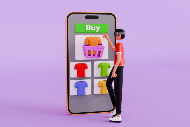 男人用VR眼镜做网上购物3D插图。VR购物3D插画图片下载