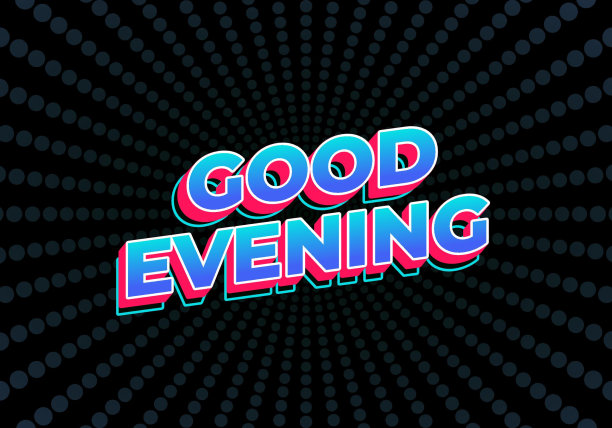 晚上好。文字效果在3D风格与眼睛捕捉颜色图片下载