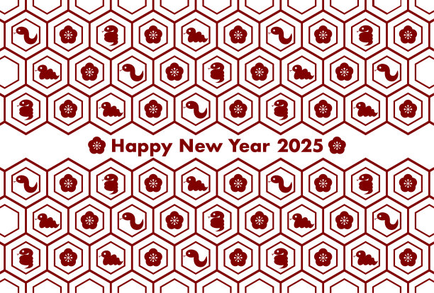 2025年贺年卡插画。蛇和梅花图案。图片下载