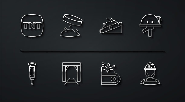 套装线炸药，施工手提钻，矿工头盔，运煤输送带，入口，巨型磁铁，铁粉，图标。向量图片下载