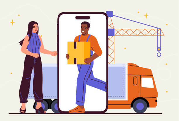 装载机服务矢量概念图片下载