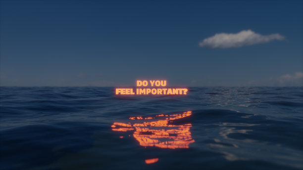 你觉得自己很重要吗?图片下载