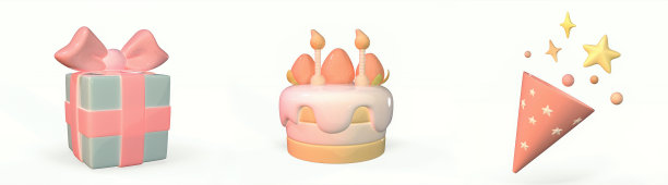 卡通节日的图标集在一个白色的背景3d渲染。图片下载