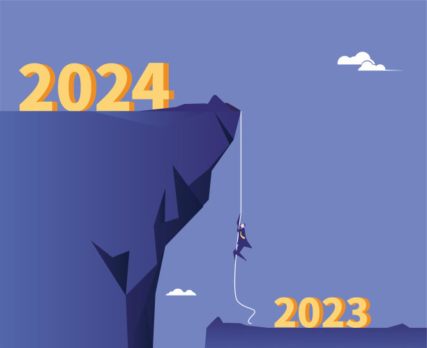从2023年到2024年图片下载