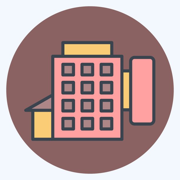 图标的酒店。与休闲旅游有关的标志。颜色搭配风格。简单的设计说明。图片下载