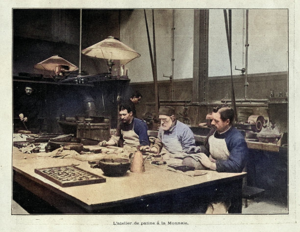制作硬币和奖章的工匠。， La Monnaie的铜绿作坊，1899年图片下载