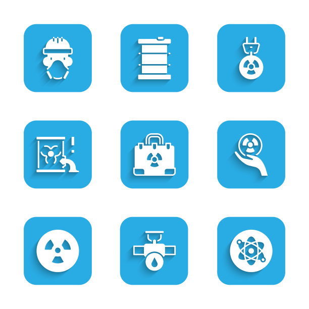 集辐射核箱子，工业管道和阀门，原子，放射性，废物桶，电气插头和核反应堆工人图标。向量图片下载
