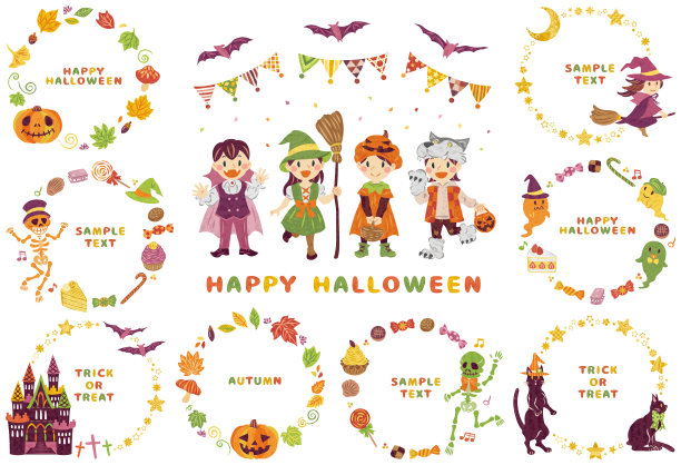 万圣节插画框架套装图片下载