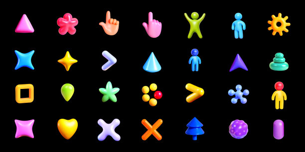 收集各种3D塑料可爱的矢量形状。3D集包括简单的形状，无面简单的人，指向的手，星星，树冷杉。图片下载