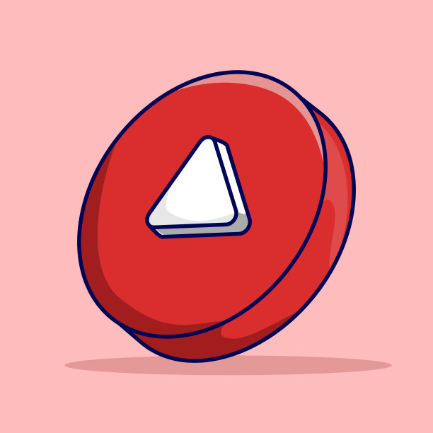 视频多媒体播放器概念，播放图标符号设计模板，红色圆形播放按钮，视频播放器模板。开始音频播放。在线玩设计模板。网络。矢量插图。图片下载