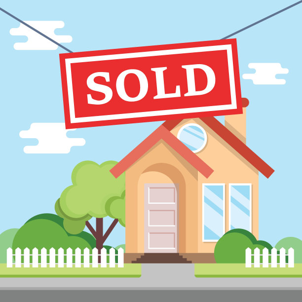 房地产横幅与房屋图标在平面风格。销售标签矢量插图上孤立的背景。销售标识经营理念。图片下载