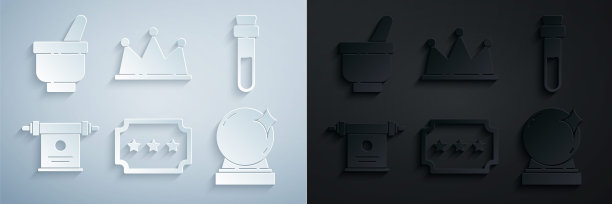 集票，瓶子与爱情药水，魔术卷轴，球，皇冠和臼杵图标。向量图片下载