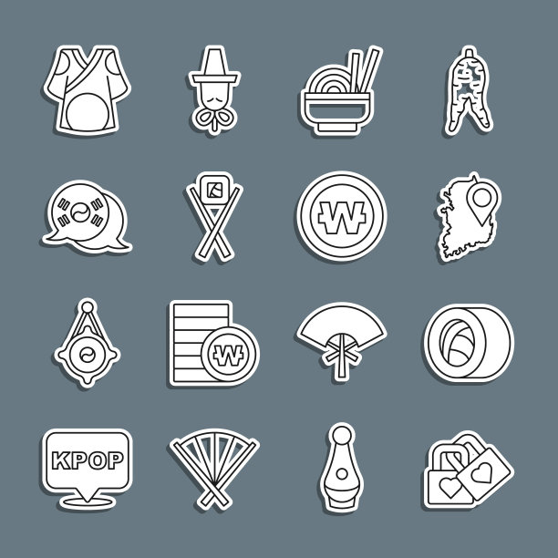 集线锁与心，寿司，韩国地图，亚洲面条在碗，筷子，旗帜，和服和韩币图标。向量图片下载