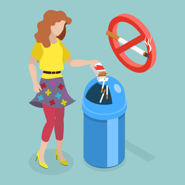 戒烟的三维等距平面矢量概念插图图片下载