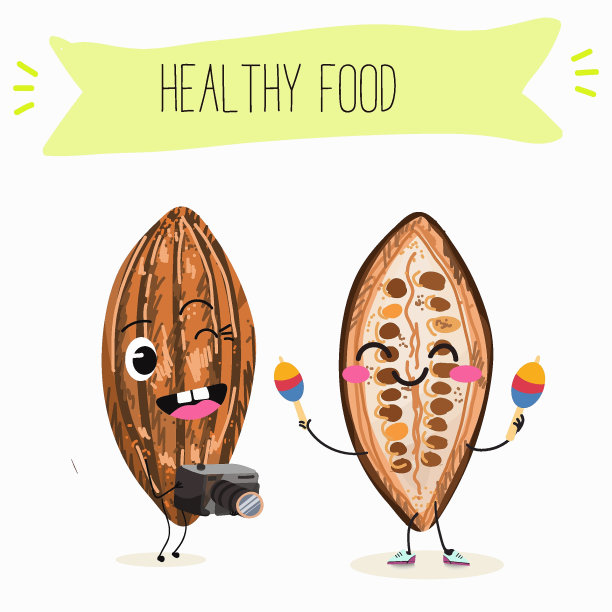 可爱的卡通可可豆，有不同活动的巧克力人物。平面矢量插图，有趣的水果，有趣的豆子。儿童菜单装饰卡通风格微笑吉祥物。图片下载