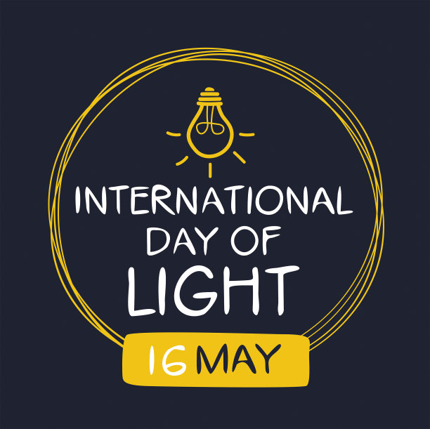 国际光日。图片下载