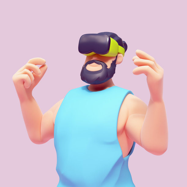 一个留着胡子的黑发男人戴着虚拟现实眼镜的肖像。图片下载