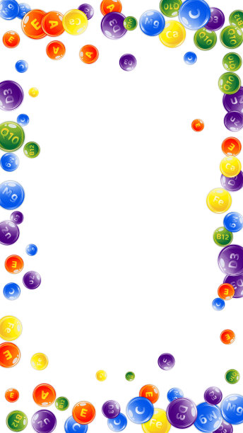 维生素和矿物质复合物。复合维生素图片下载