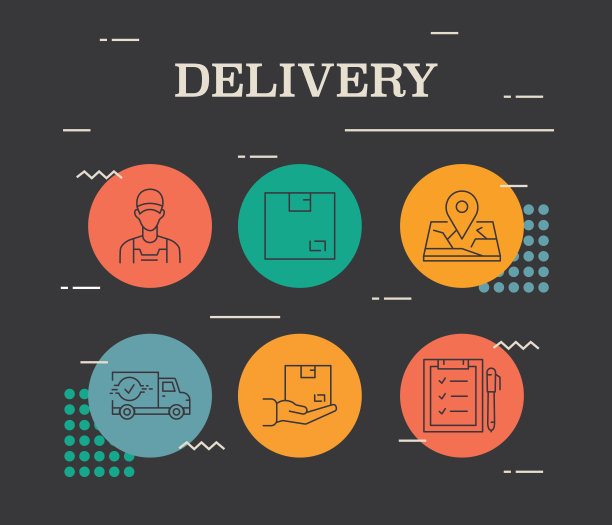 交付，细线图标在矢量风格。准备模板图标，信息图表，移动和网络等。图片下载