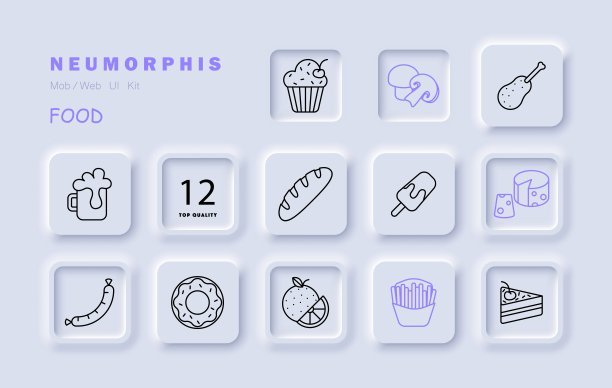 精致集图标。蘑菇、有洞的奶酪、纸杯蛋糕、法棍面包、冰淇淋、甜甜圈、炸薯条、快餐、垃圾食品、樱桃、蛋糕、香肠、饮料、不寻常的食物。矢量线图标。图片下载