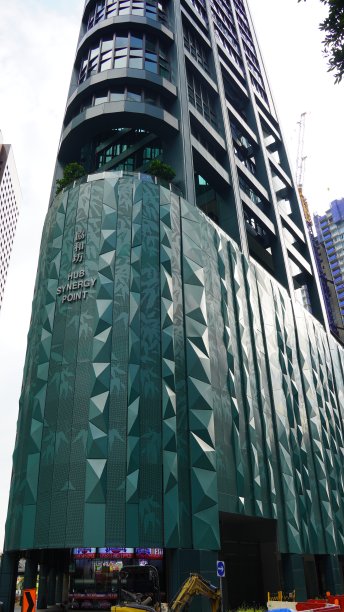 集线器协同点图片下载