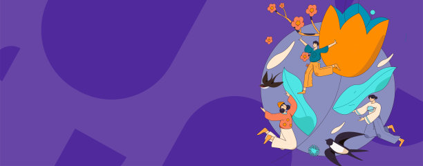 二十四节气:立春、下雨、惊蛰、春风、清明、谷雨，平面人物矢量概念操作手绘插画图片下载